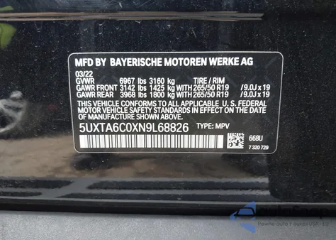 2022 BMW X5 Phev xDrive45E from USA, damaged, VIN 5UXTA6C0XN9L68826